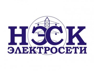 Ремонтные работы  АО "НЭСК-электросети